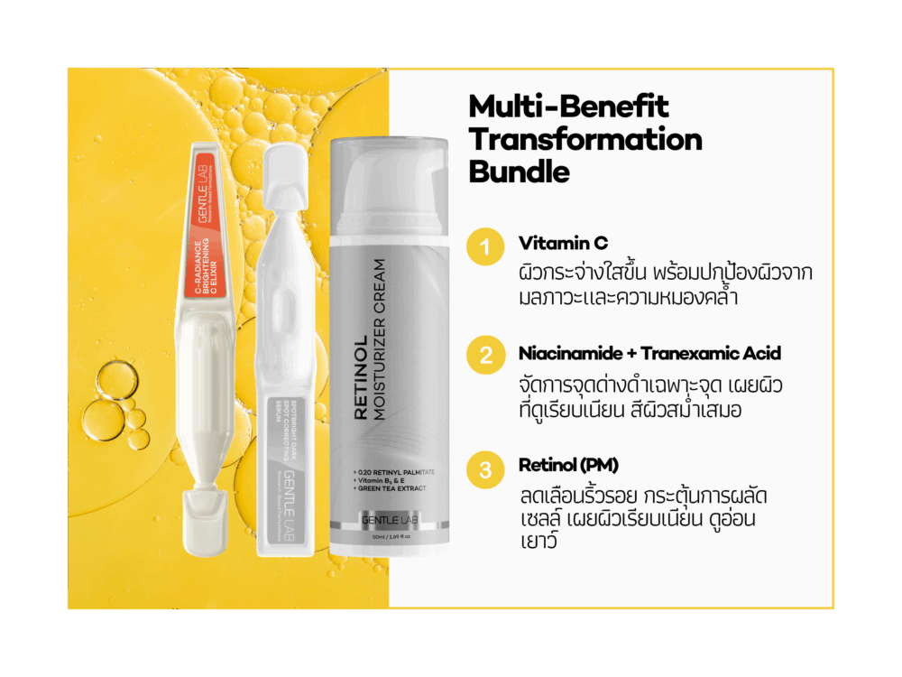 Multi-Benefit Transformation Set
